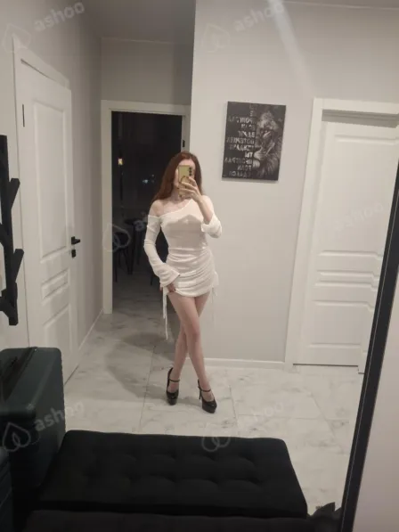 Странствующая Муза Ди