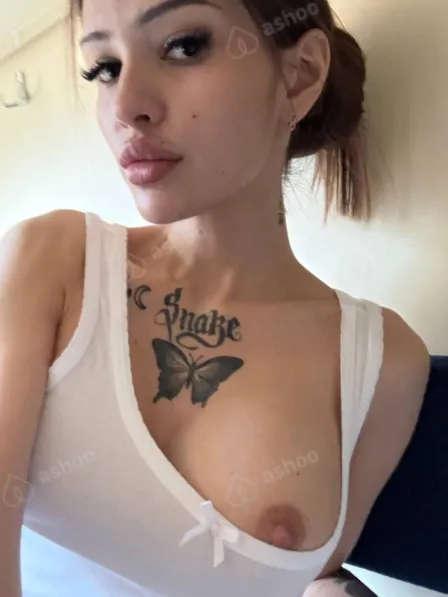 Кристина