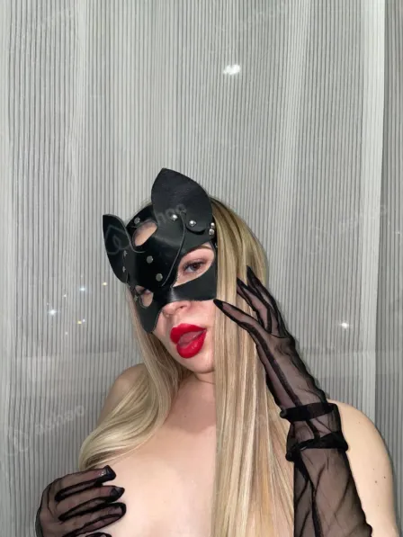 Ariella