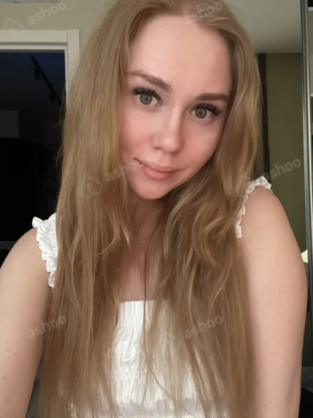 ARINA SHINE