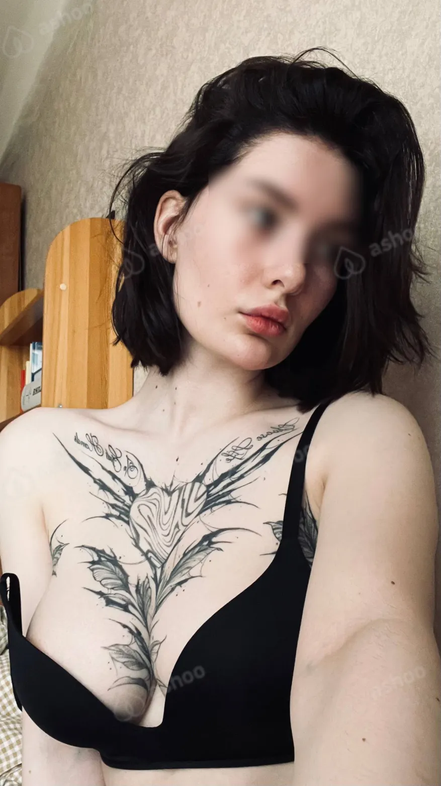 Крисс
